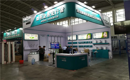 沈阳泰德会议服务有限公司 沈阳搭建 泰德搭建  泰德公关 沈阳会议公司 沈阳搭建公司 2018年沈阳会议